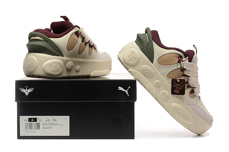Lamelo Ball x Puma Lafrancé 'Beige-Brown-Green'